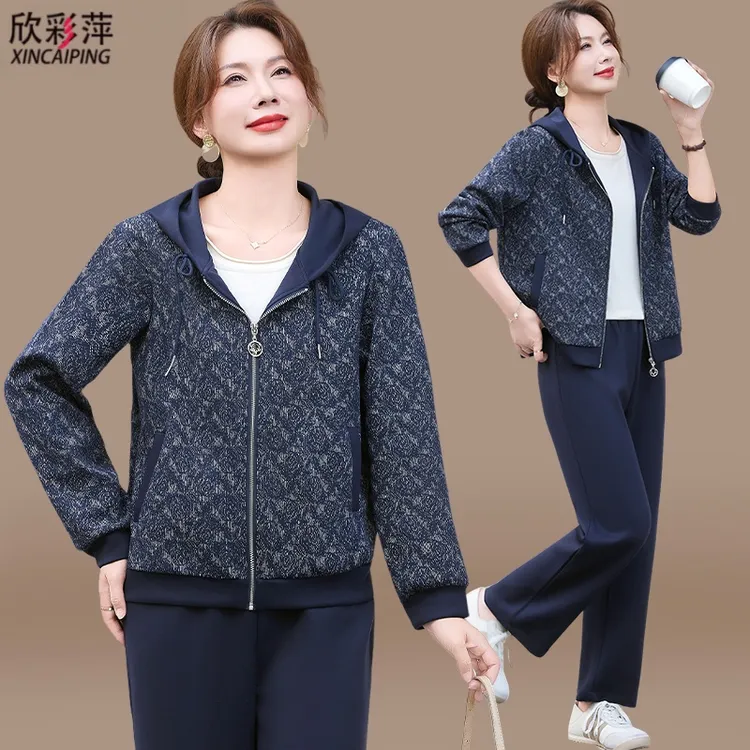 妈妈秋装套装新款洋气休闲运动服40岁50中老年女装春秋卫衣两件套