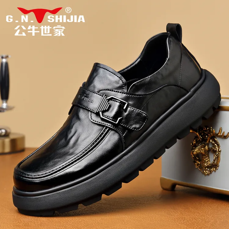 G.N.Shi Jia/公牛世家新款防滑皮鞋男士休闲百搭真皮透气厚底增高