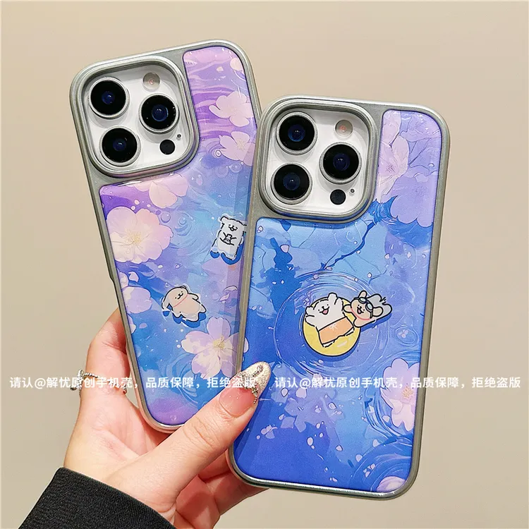 电镀大孔相框滴胶适用苹果iPhone16/华为荣耀/小米手机壳pura70潮