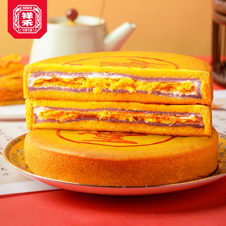 【祥禾饽饽铺】金玉满堂芋泥麻薯蛋黄大而且好吃饼软微甜非遗老字号