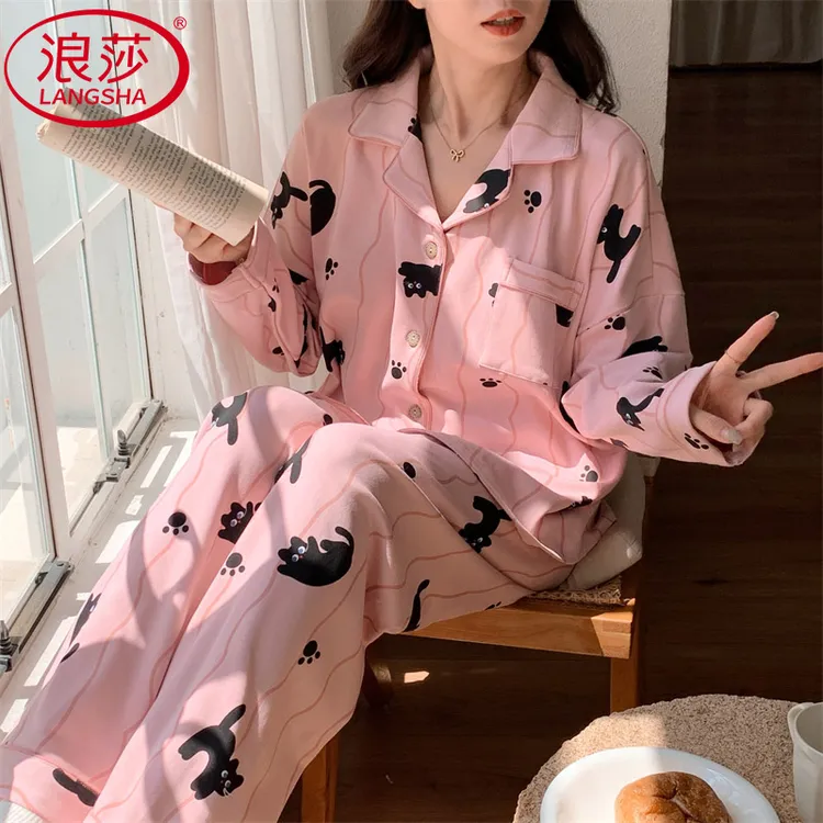 浪莎睡衣女春秋季棉质翻领开衫长袖长裤秋冬天透气休闲家居服套装