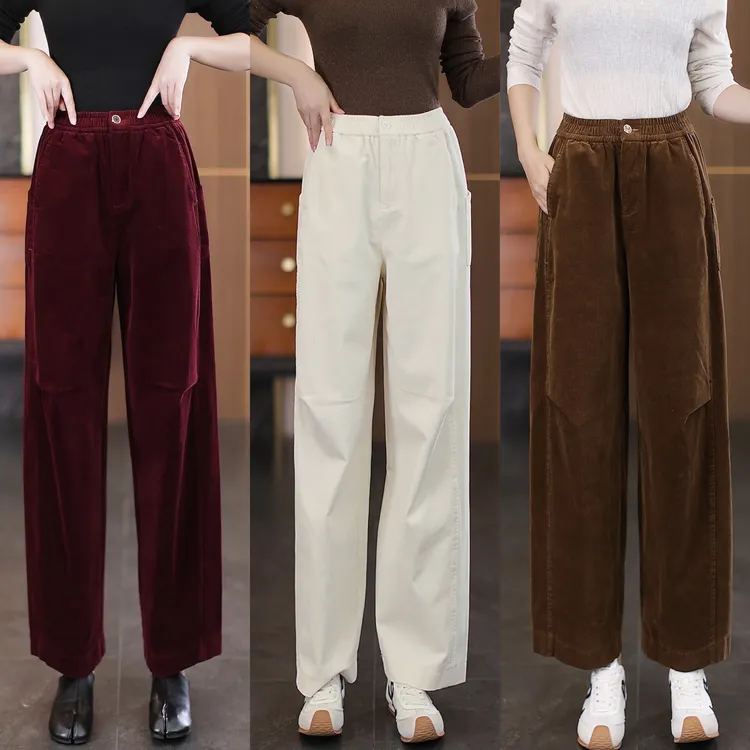 秋季新款工装理想裤女士条绒复古简约百搭松紧腰宽松显瘦休闲裤