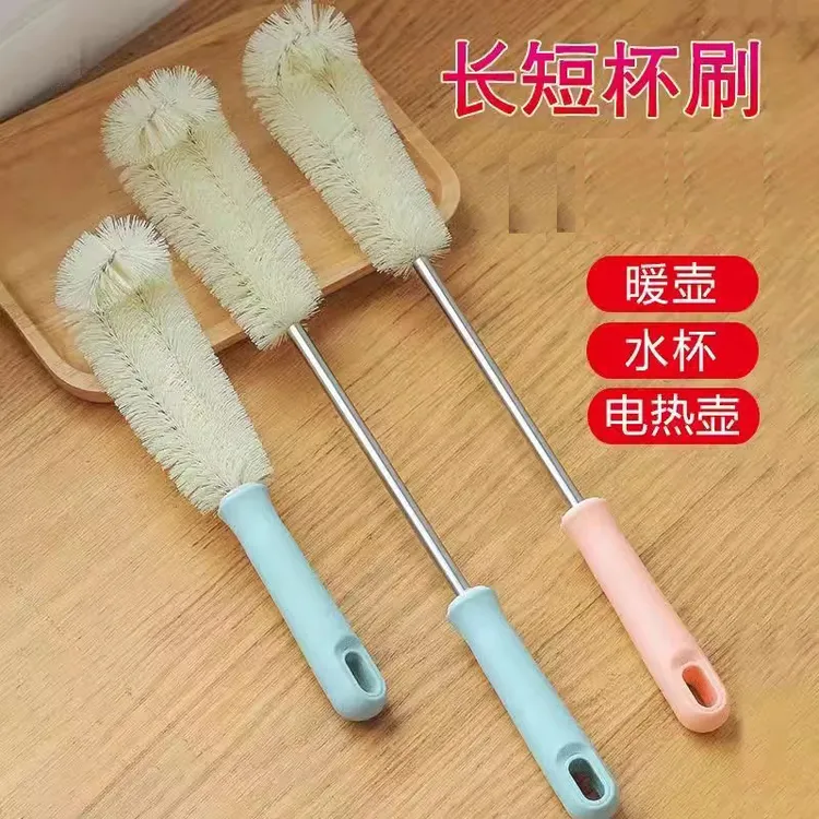 【促销】杯刷无死角刷杯神器去茶渍多功能洗杯子的长柄硬毛清洁去污