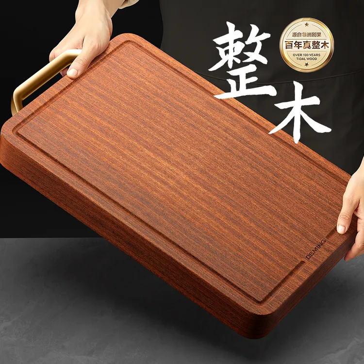 整木黑金檀木菜板砧板切菜板实木防霉抗菌家用食品级案板厨房专用