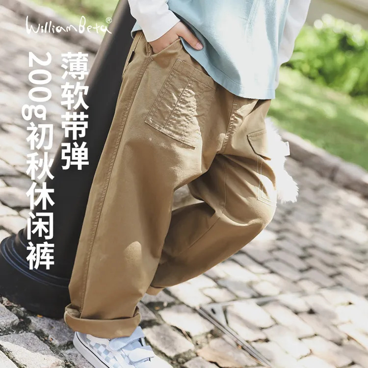 小新贝塔-就要内卷休闲裤~25秋新款棉锦混纺儿童工装裤休闲裤长裤
