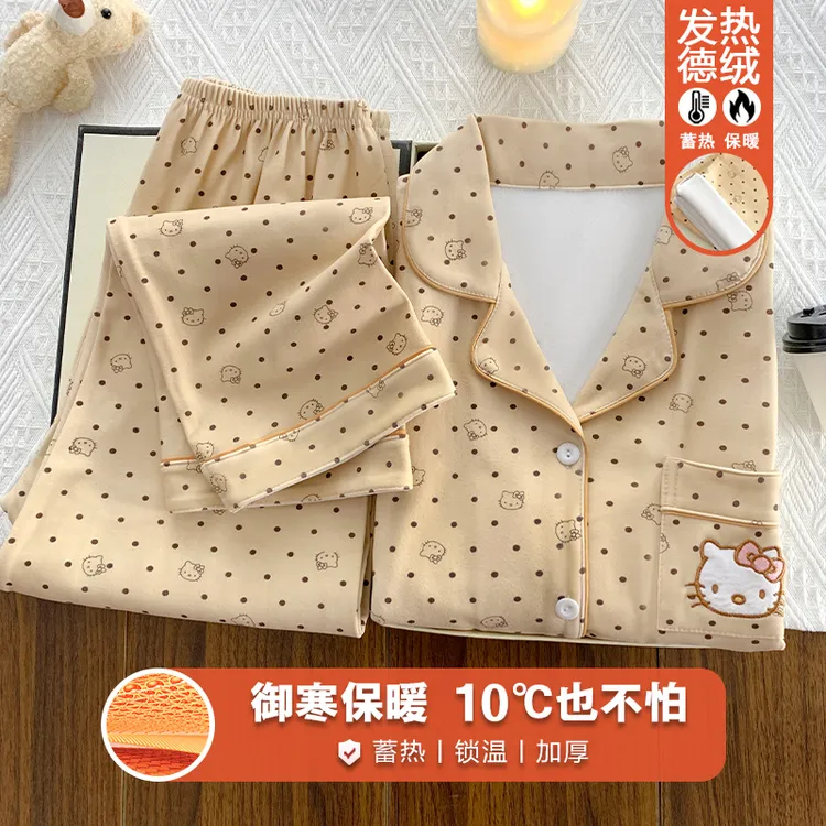 德绒睡衣女秋冬季加厚保暖卡通棕色波点kitty长袖长裤学生家居服