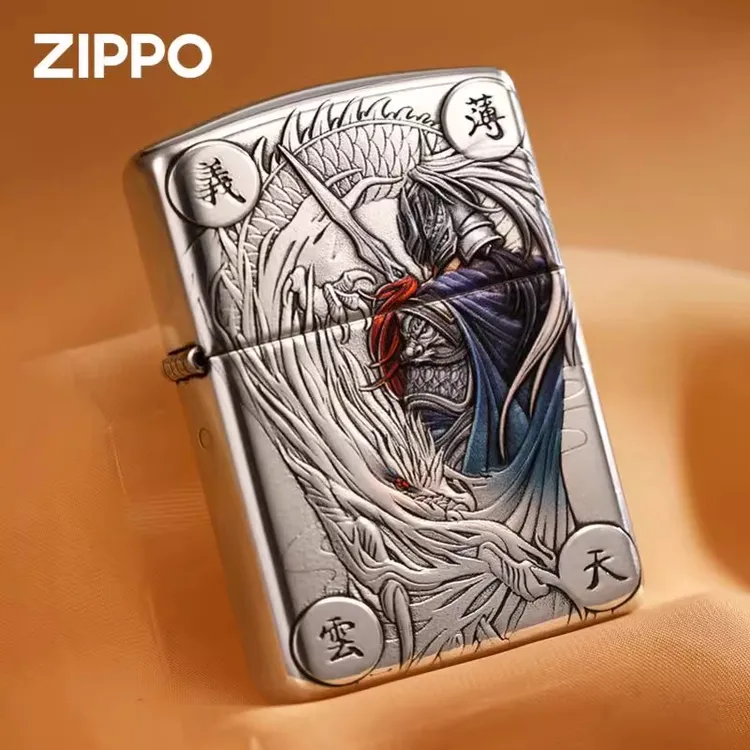 zippo打火机义薄云天芝宝正版盔甲正品浮雕彩绘赵云520礼物送男友