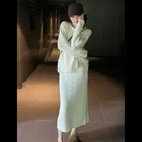 TANMEI 休闲时尚针织亮闪闪上衣+百搭半身群两件套