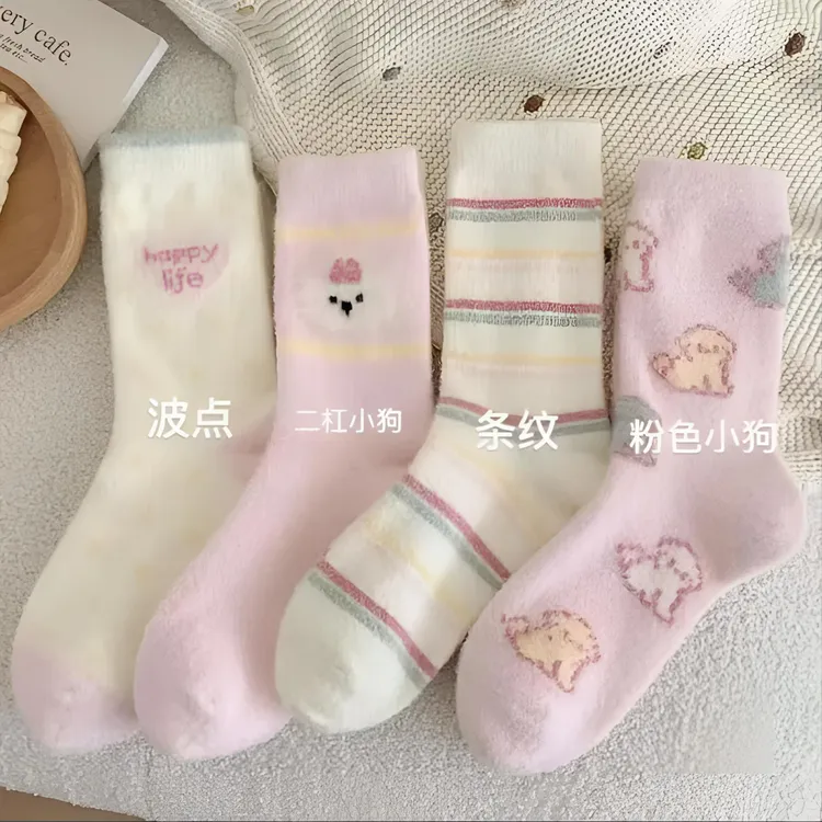 加厚加绒水貂绒创意卡通动物珊瑚绒中筒女袜可爱ins潮保暖冬季袜