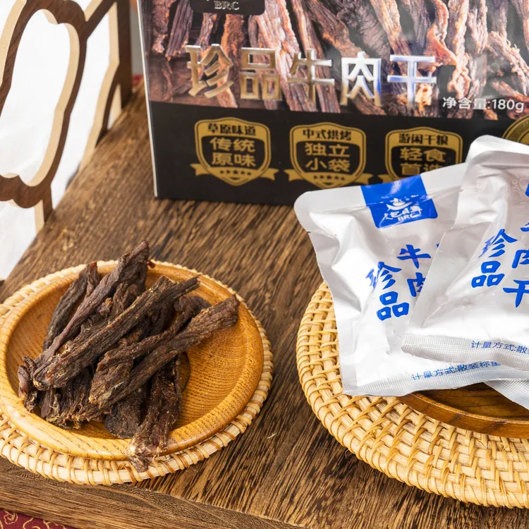 牛肉草原干鲜肉制作超干风干牛肉干原味耐嚼解馋零食小吃手撕肉干