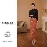 【十六定制】新中式国风假两件设计感气质连衣裙女秋季45370