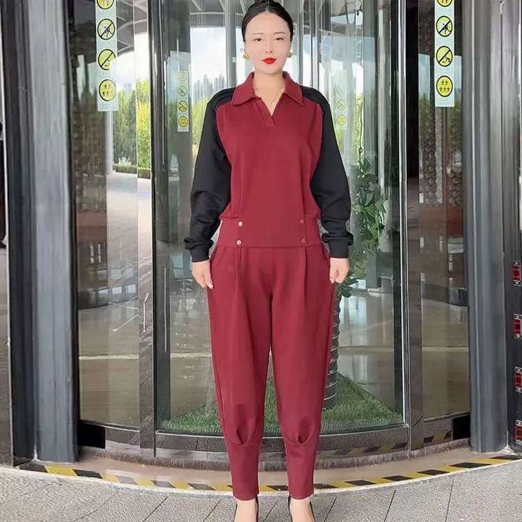 网红正品2025秋季新款时尚洋气减龄套装女休闲宽松显瘦哈伦两件套