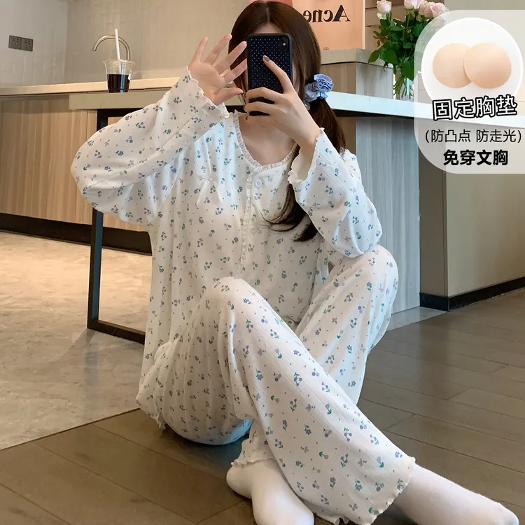 带胸垫女款睡衣春秋季棉质长袖长裤甜美可爱大码可外穿家居服套装