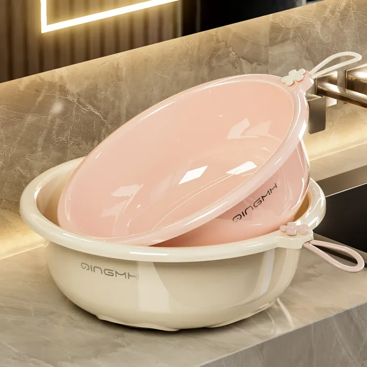 洗脸盆家用厨房洗菜塑料盆宝宝洗衣盆婴儿专用高颜值小号洗脚盆子