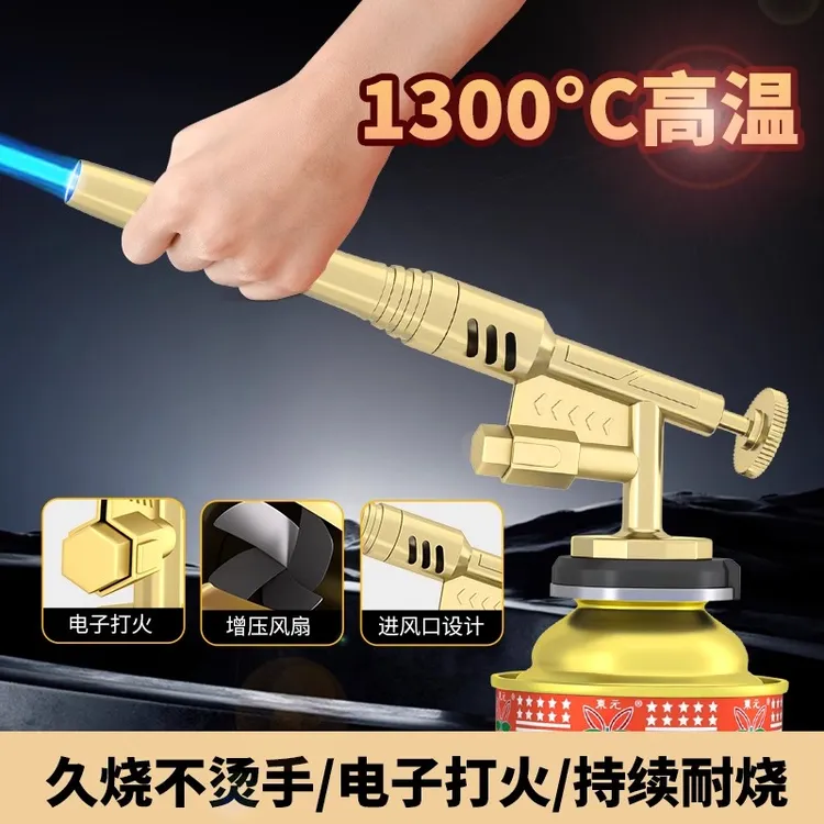 喷火烤枪喷枪烧猪毛家用手持喷火枪卡式气罐便携火焰焊枪点打火器