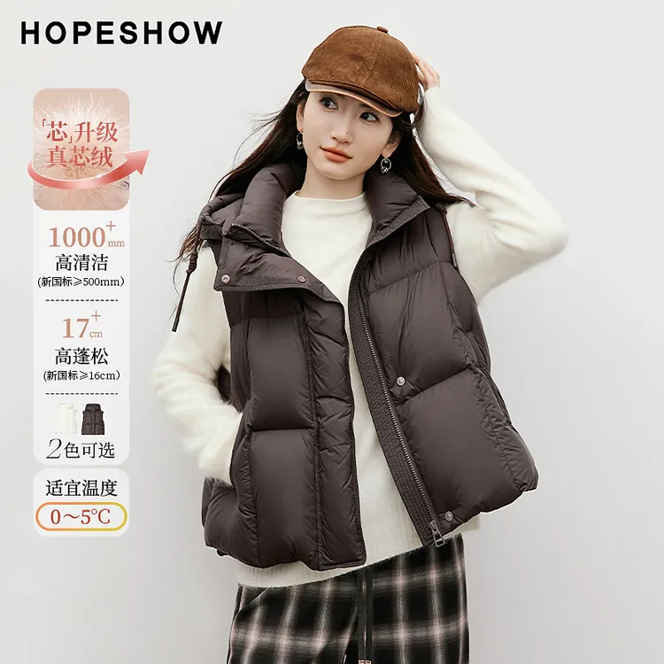 红袖2025冬女装 90白鸭绒连帽抽绳立领短款羽绒服背心90125320931