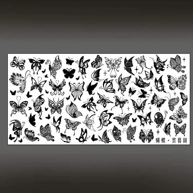 雲暮阁蝴蝶美甲钢板尺寸6×12印花胶模具透明转印硅胶印章钢板