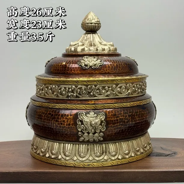 【尼泊尔纯手工小号糌粑盒摆件】纯铜材质少数民族家居摆件