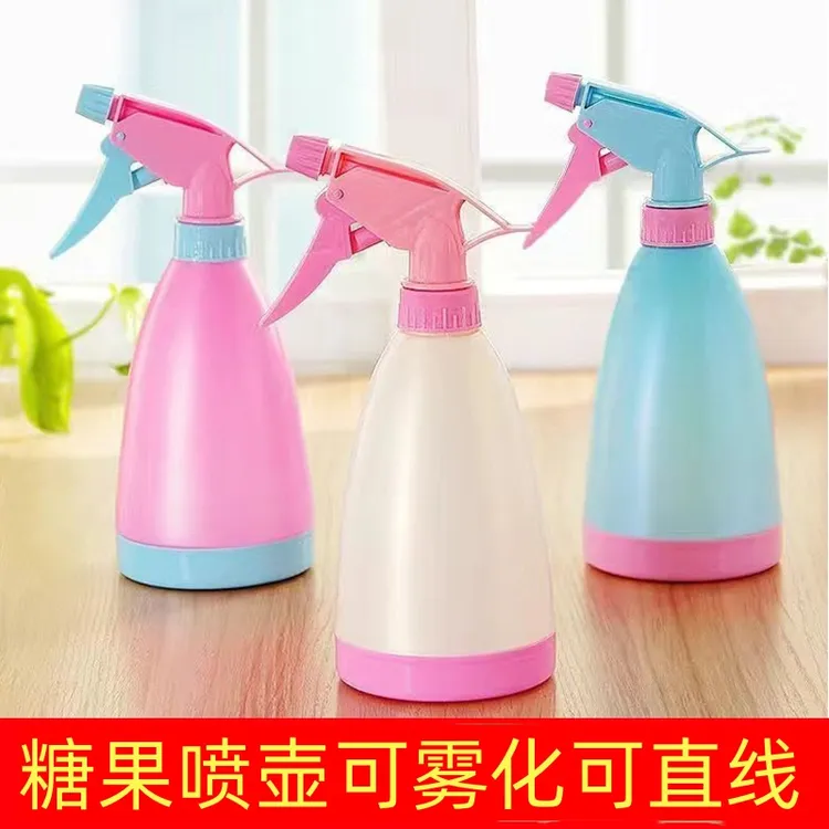 园艺工具糖果色喷壶洒水壶多肉喷水壶手压式浇花壶喷水瓶家用酒精