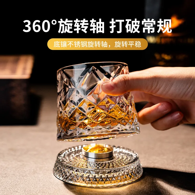 酒具圆形酒杯浮雕烈酒杯水杯休闲风复古风可旋转威士忌酒杯转转杯