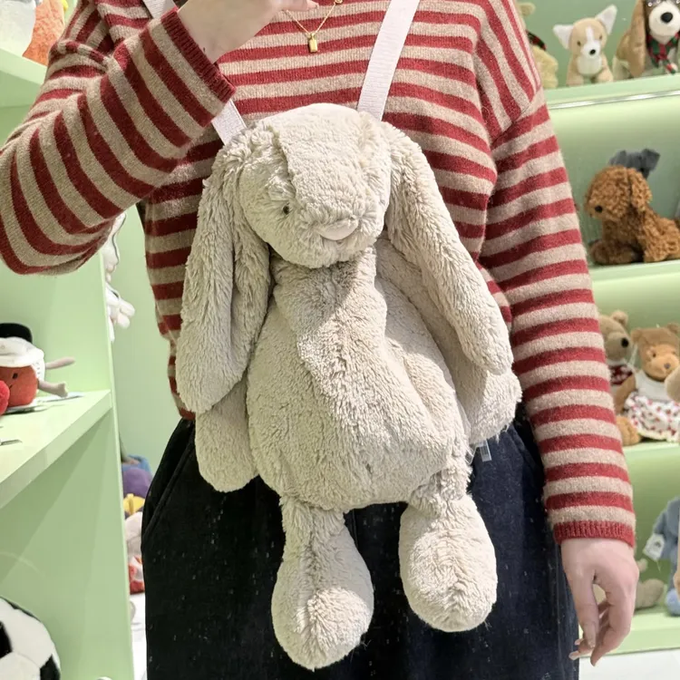 jellycatt卡其色邦尼兔背包可爱毛绒玩具斜挎包儿童生日毕业礼物