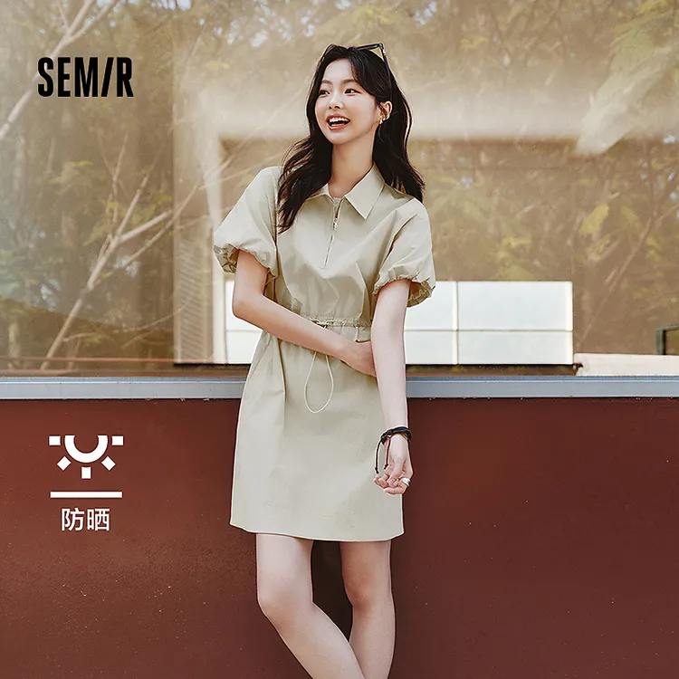 防晒森马连衣裙女翻领灯笼袖休闲2025新款夏收腰短裙通勤气质出游
