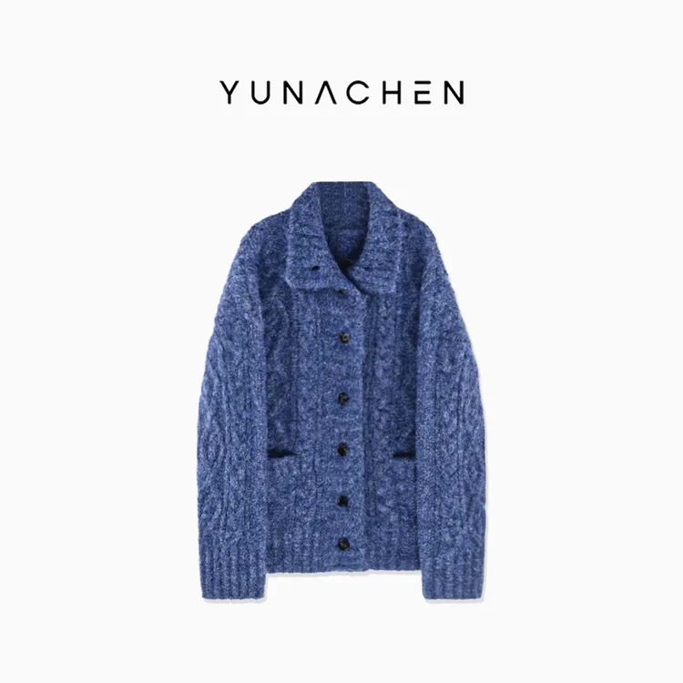 菠萝宝宝yuna【雾蓝序章】雾霾蓝羊毛混纺复古慵懒绞花开衫毛衣YI27