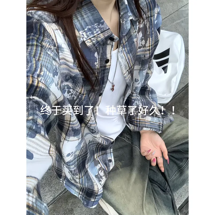 美式高街潮牌扎染长袖格子衬衫春秋冬季小众宽松大码嘻哈加绒衬衣