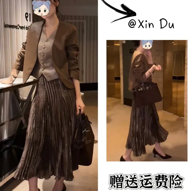 2025秋季新款时尚显瘦气质女士网红洋气三件套百搭款D23292