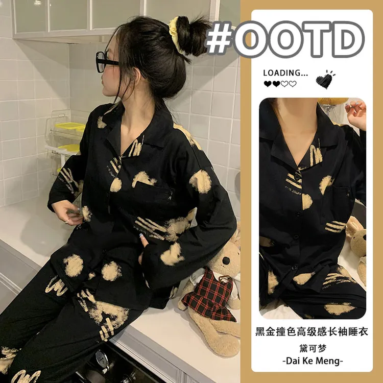 【黑金教主】慵懒黑色设计感睡衣春秋新款长袖长裤可外穿显瘦家居服