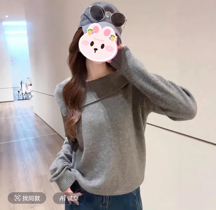 韩系斜边一字肩长袖针织衫女秋季新款修身显瘦毛衣内搭打底衫616