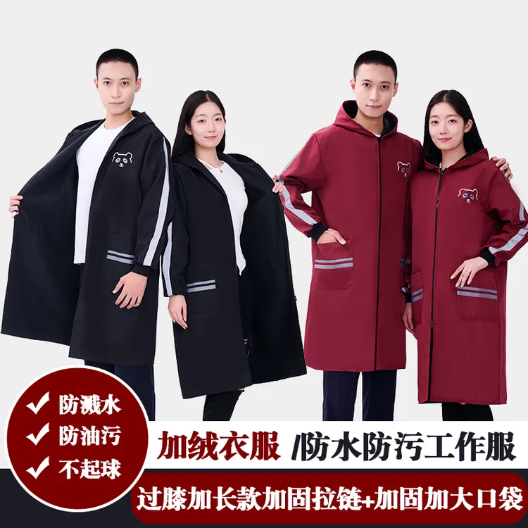 过膝加长款罩衣围裙厨房专用2026新款加绒加厚防水防油工作服冬季