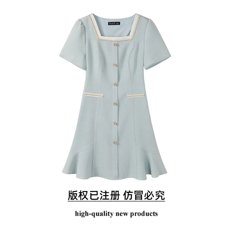 奢姿【素锦绮梦】大码女装显瘦时尚轻奢气质小香风方领鱼尾摆连衣裙