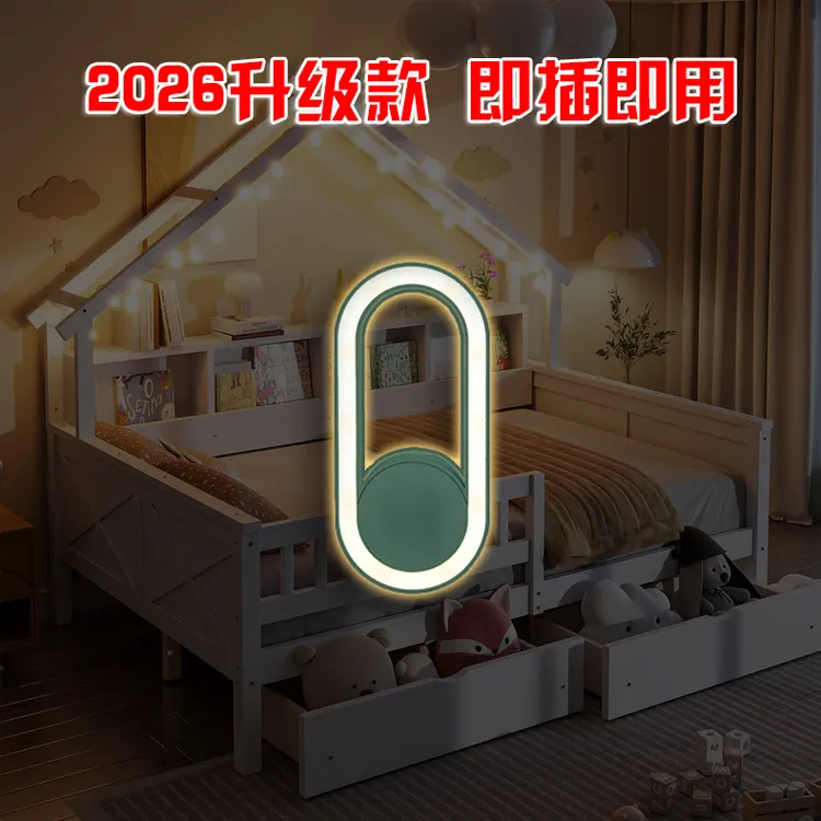 物理蚊拍静音小夜灯孕妇3c数码配件数码周边居家蚊商品图