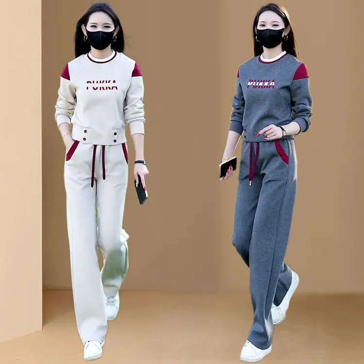 高含棉2025年春秋新款休闲套装女士显瘦减龄拼色卫衣阔腿裤两件套