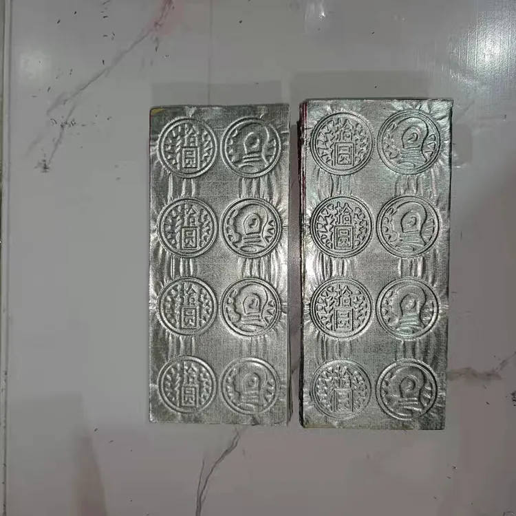 绍兴正宗手工银钱 1000张  质量保证 不清楚可咨询客服