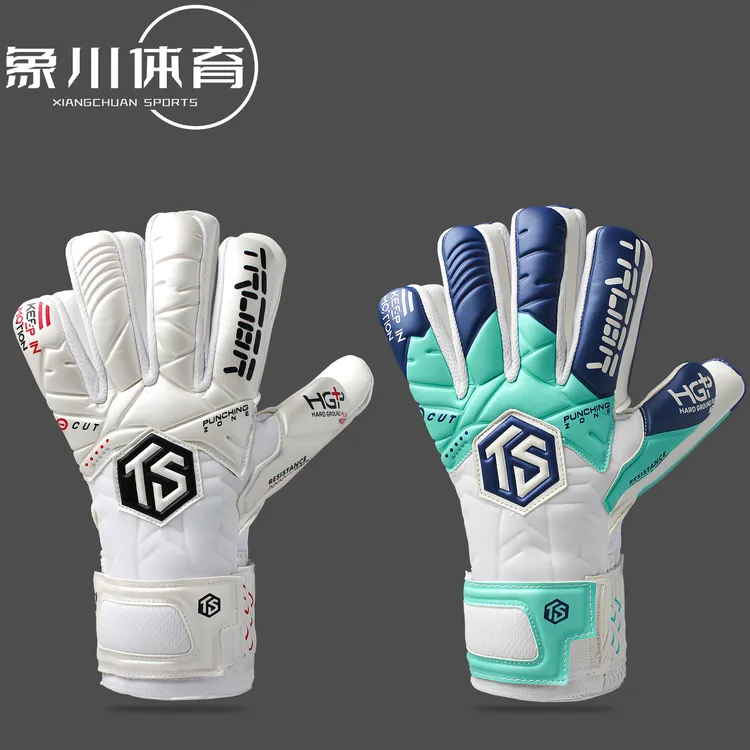 TROBR拓佰新款Frost德国NG1乳胶足球训练比赛防滑门将守门员手套