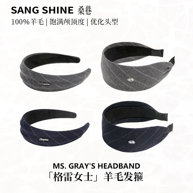 桑巷sangshine小众设计 格雷女士100%羊毛发箍英伦复古风