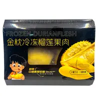 （27年）四盒金枕冷冻榴莲果肉约220g