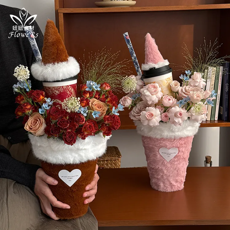 秋冬毛绒奶茶啵啵杯冰淇淋造型花束包装桶DIY鲜花包装神器资材