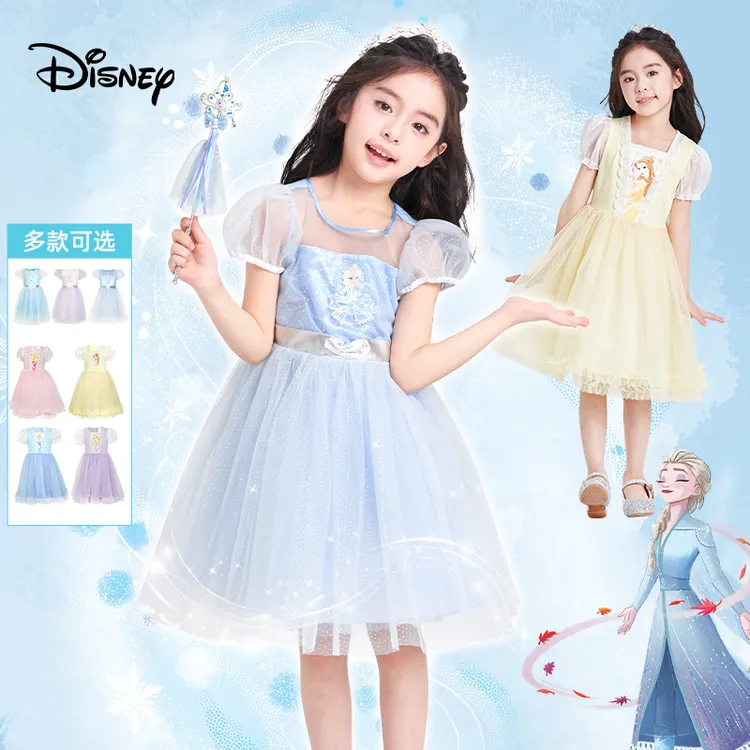 <限时139/2件>Disney/迪士尼正版夏季公主裙 清仓合集 断码不补