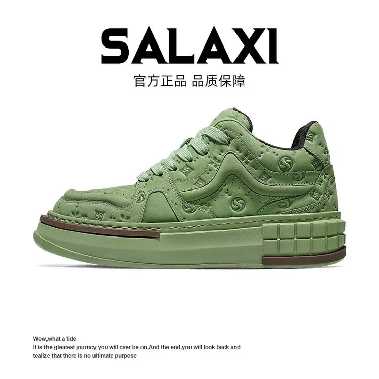 SALAXI/莎莱茜 2025秋季新品轻奢潮牌印花时尚潮鞋户外男女运动鞋