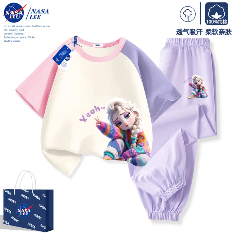NASA爱莎公主女童拼色夏季套装2026新款女孩洋气衣服短袖防蚊长裤