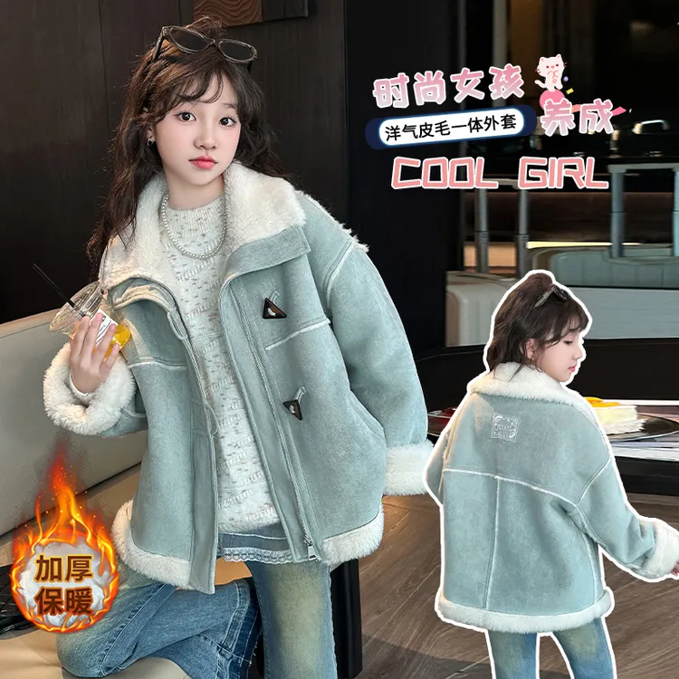 女童外套加绒加厚秋冬装2025新款中大儿童冬季皮毛一体保暖上衣潮