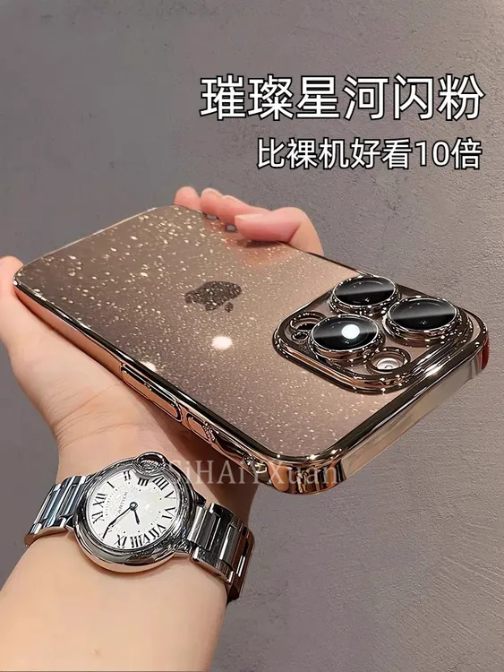 适用苹果16promax手机壳16新款15小众高级感女14透明13超薄12好看