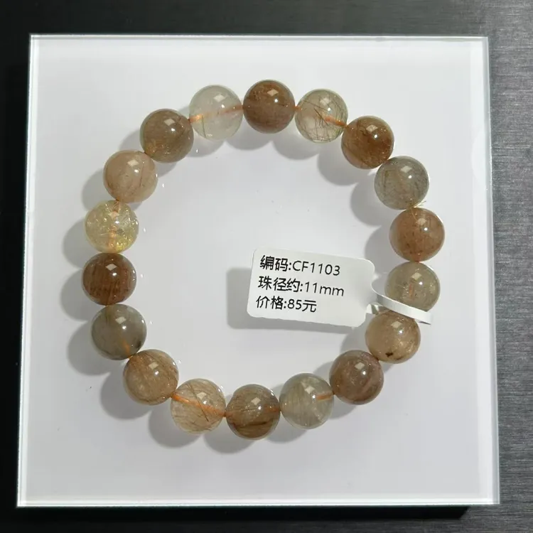 天然彩发晶水晶手串黄红金丝水手链百搭黄发晶男女情侣金发晶手链