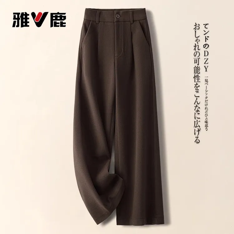 雅鹿高级感咖色毛呢阔腿裤女秋冬2025新款高腰显瘦九分休闲直筒裤