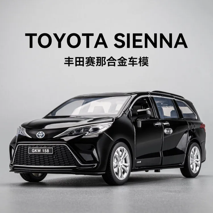 1:24丰田塞纳商务合金车模型仿真格瑞维亚MVP玩具小汽车摆件