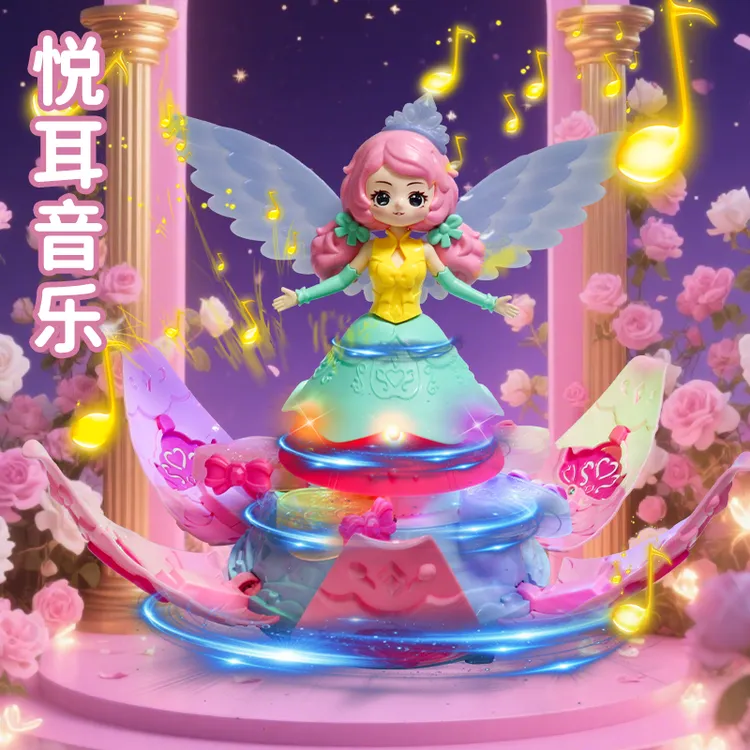 艾莎旋转跳舞公主万向变形花仙子益智女孩娃娃玩具新年生日礼物商品图