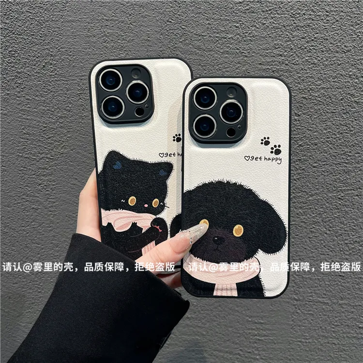 肤感鼓状皮纹适用苹果iPhone17/华为荣耀/OPPO/VIVO/小米手机壳潮